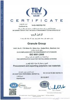 ISO9001:2008-1
