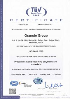 ISO9001:2015-1