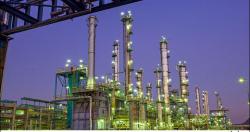 Иран проводит конференцию нефтехимической промышленности в Париже